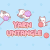 Yarn Untangled Yarn Untangled img