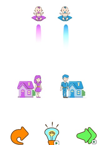 Home Rush screenshot